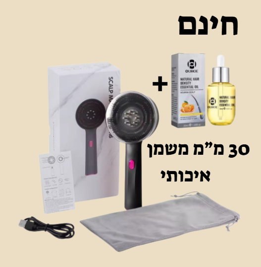 stylelock comb